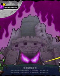  斯特拉斯堡防守反击教科书，快速转换打穿敌防线